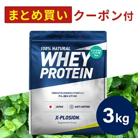 楽天市場】プロテイン WPC エクスプロージョン 3kg 甘さゼロココア味 