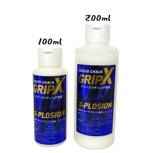 t̃`[N GripX GNXv[W 100ml 200ml \[ ׂ~ Wt[ p[teBO Lbh`[N ؃g X-PLOSION ObvGbNX AR[z Wsgp