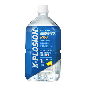 y112{zGNXv[W ^⋋PRO X|[chN X|[c 1Lybg{g x 12{  JtFC[ mJtFC ⋋ ~l⋋ d ؃g g