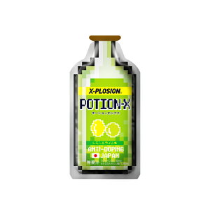 ポーションX (POTION-X) 50g x 10個セット ぶどう&マスカット味 レモン&ライム味 カフェイン ノンカフェイン スポーツ サプリメント 持久力 長距離 トレーニング スタミナ マラソン ランニング