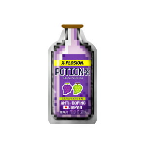 �|�[�V����X (POTION-X) 50g x 10�Z�b�g �Ԃǂ����}�X�J�b�g�� �����������C���� �J�t�F�C�� �m���J�t�F�C�� �X�|�[�c �T�v�������g ���v�� ������ �g���[�j���O �X�^�~�i �}���\�� �����j���O