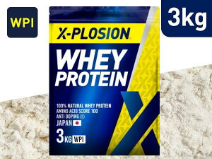 �v���e�C�� WPI �G�N�X�v���[�W���� 3kg �v���[���� �z�G�C�v���e�C�� 3�L�� �A�~�m�_ �X�R�A100 �ň��l ��e�� �ؓ� �^���p�N�� ������ς� �^�� �_�C�G�b�g �u������ �� �������� �j�� ���� �q