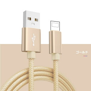 iPhone 16 [dP[u type-c to type-c ACtH 1m 2m 3m Type-C to CgjO iPhone SE3 SE2 13/12/11/XS Max P[u iPhone X iPhone 8/8 Plus/7/7 Plus/iPad/iPod ACtH [d R[h f[^ ϋv iC