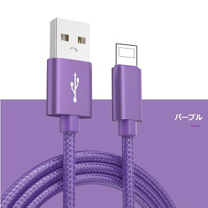 3m*3{ CgjOP[u Type-C iPhone 16 15 14 Plus 14 Pro Max [dP[u 3[g iPhone SE3 2 13/12/11/XS/XR/XS Max/X iPhone 8 7 Plus iPod ACtH [d R[h f[^ ϋv ^t fɂ