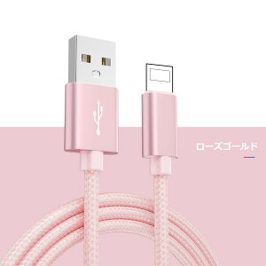 y3{ZbgziPhone 14 Plus 14 Pro Pro Max [d P[u 1m*3{ iPhone 13 mini iPhone 13 Pro USBP[u iPhone XS XR X [dR[h iPhone 12 Pro Plus 6s SE ACtH [d fh~ f[^