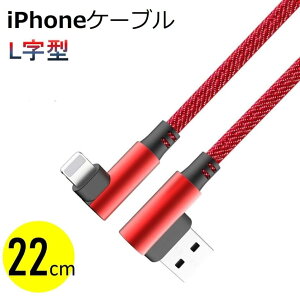 断線しにくい パソコン向けケーブル 通販 価格比較 価格 Com