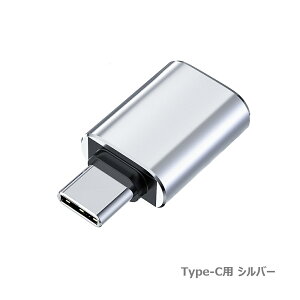 iPhone OTG ϊ A_v^ Type-C OTG ϊ A_v^ J USB J[h[_[ f[^] lightning to USB iPhone iPad ϊA_v^ OTGP[u OTG@\ L[{[h Jڑ\ Avsv 