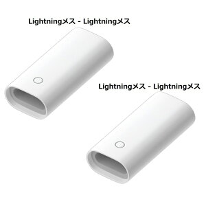 y2ZbgzApple Pencil [d [dA_v^ 1 ^CgjO [dA_v^[ Lightning(X)-Lightning (X) foCXΉ iOS18 iOS16 iOS17 AbvyV [d ϊ CgjO 