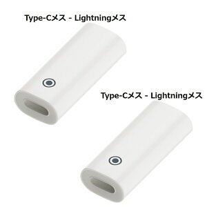 y2ZbgzApple Pencil [d [dA_v^ 1 ^CgjO [dA_v^[ Lightning(X)-Lightning (X) foCXΉ iOS18 iOS16 iOS17 AbvyV [d ϊ CgjO 