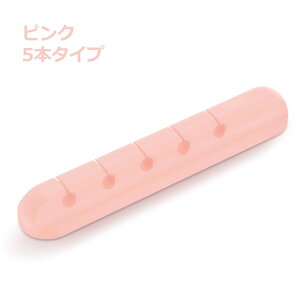 P[uz_[ P[uNbv R[h [Nbv ܂Ƃ߂ 3{ 5{ 7{ fh~ iphone X   킢 [d fXN Œ zNbv X}[gtH ACtH ^ubg 