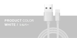 y3{ZbgzUSB-C [d iPhone17 Air 16 15 [d P[u 1M+1M+2M Android X}z TYPE C USB [dP[u f[^] [d R[h ^CvC OPPO Xiaomi Xperia AQUOS arrows Pixel HUAWEI Galaxy 1 2 3 [g