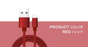 y3{ZbgzUSB-C [d iPhone17 Air 16 15 [d P[u 1M+1M+2M Android X}z TYPE C USB [dP[u f[^] [d R[h ^CvC OPPO Xiaomi Xperia AQUOS arrows Pixel HUAWEI Galaxy 1 2 3 [g