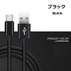 iPhone 16 [dP[u type-c to type-c ACtH 1m 2m 3m Type-C to CgjO iPhone SE3 SE2 13/12/11/XS Max P[u iPhone X iPhone 8/8 Plus/7/7 Plus/iPad/iPod ACtH [d R[h f[^ ϋv iC