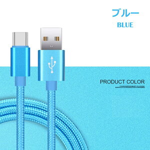 3m*3{ CgjOP[u Type-C iPhone 16 15 14 Plus 14 Pro Max [dP[u 3[g iPhone SE3 2 13/12/11/XS/XR/XS Max/X iPhone 8 7 Plus iPod ACtH [d R[h f[^ ϋv ^t fɂ