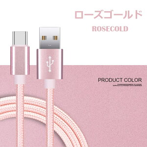 3m*3{ CgjOP[u Type-C iPhone 16 15 14 Plus 14 Pro Max [dP[u 3[g iPhone SE3 2 13/12/11/XS/XR/XS Max/X iPhone 8 7 Plus iPod ACtH [d R[h f[^ ϋv ^t fɂ
