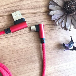 L^ USB Type-C [dP[u 3m 2m 1m 25cm Z iPhone17 Air 16 15 USB-C [d Android TYPE C [d P[u L^RlN^ X}zP[u Xiaomi OPPO Xperia AQUOS Pixel Galaxy HUAWEI ^CvC R[h 3 2[g f[