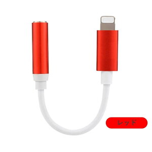 iPhone CzWbN iPhone 14 ProCz ϊA_v^ iPhone 14 Plus 13 Pro Max SE3 11 XR XS Max 3.5mm Cz ϊP[u iOS18 ACtH ϊ RlN^[ I[fBI WbN ʘbs 1000~|