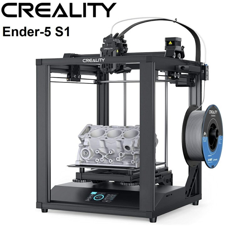 楽天市場】【即日発送】CREALITY Ender 5 S1 3Dプリンター 250mm/s 