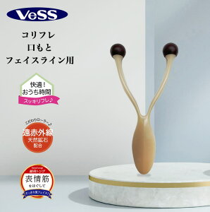 tFCX[[ ڌ[[  \ ԊO[[ tFCX}bT[W }bT[W ƁEtFCXCp v[g e[N { hV̓ xXVeSS L-2 RC