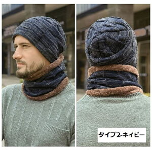 y10/29~10/30 |Cg10{IzjbgX Y 傫TCY  Xq lbNEH[}[ 2_Zbg H ~ t h N r[j[ Y 傫 jbgLbv jbgXq  