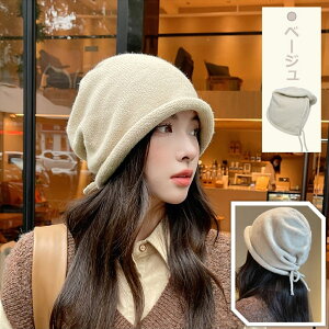 y11/20 20:00~ |Cg10{zjbgX fB[X t H 킢 R[fBl[g   p 傫TCY  ̎q l Lbv Vv  R[f  