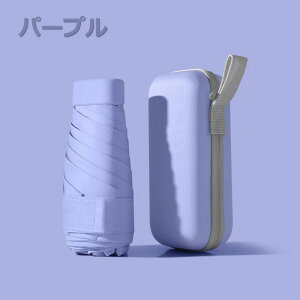 �y���������z���P �܂肽���� ���S�Ռ� ���J���p �y�� �R���p�N�g UV�J�b�g �|�[�` ���f�B�[�X �����Y �܂��ݎP �y�� �v���[���g 1���Ռ� 6�{�� �~�j ���[ �|�` ���[�P�[�X�t�� �Ђ��� �Ռ� 