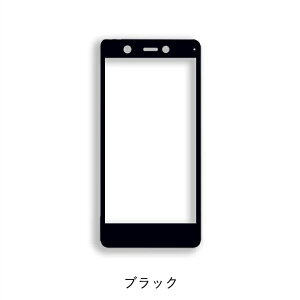 Rakuten Hand / Rakuten Hand 5G KXtB Rakuten Big KXtB SʃKX tی Uh~ wh~ yVoC yVnh Rakuten Mini tB tیV[g ANIX یtB