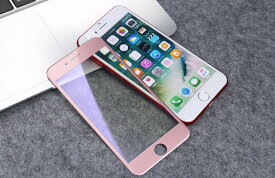 iPhone 7 iPhone 8 iPhone SE3 2 全面保護 強化ガラスフィルム ブルーライトカット 日本硝子 新型 目にやさしい アイフォン スマホフィルム iPhone 7 Plus 8 Plus 液晶割れ防止 画面保護フィルム 1000円ポッキリ 送料無料