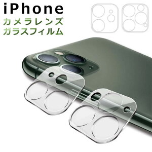 iPhone 12 �J���������Y �t�B���� iPhone 12 mini/12 Pro/12 Pro Max �����Y�J�o�[ �N���A �S�ʕی�t�B���� iPhone 11/11 Pro �ی�V�[�g �h�C�A �h���R�[�g ����������