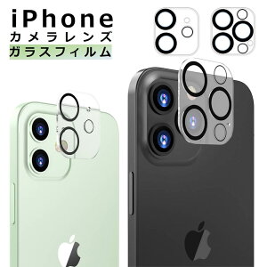 iPhone 12 Pro JY tB iPhone 12 mini YJo[ NA 12 Pro Max YیtB iPhone 11/11 Pro یV[g hCA hR[g 