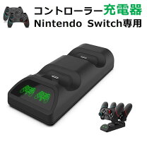 楽天市場】ゲームキューブ コントローラ スマブラブラック 任天堂の通販 