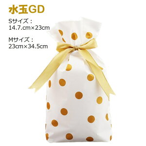 yXmasETCY zbsO  NX}X В  ~j  MtgbsO  23×c34 {t  bsOpi Mtg  wrapping o^C a o[Xf[  