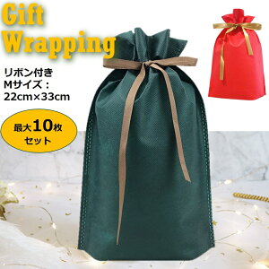 yXmasETCY zbsO  NX}X В  sDz  MtgbsO  23×c34 {t  bsOpi Mtg  wrapping o^C a o[Xf[  