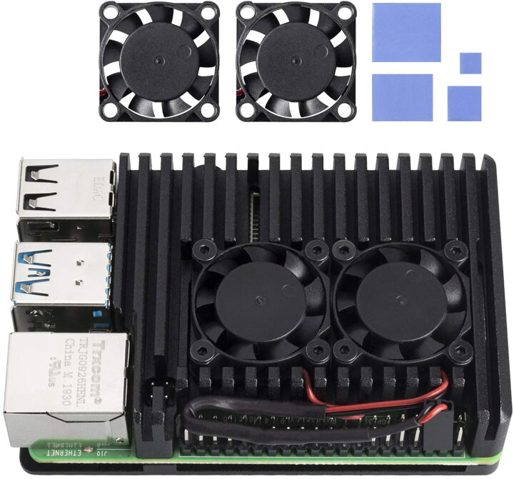 楽天市場】Raspberry Pi 4 ファン ケース アルミ製 冷却ファン 2個 