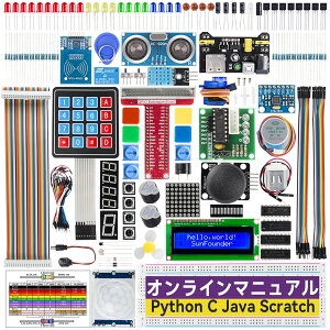 Raspberry pi dqHLbg X^[^[ Lbg YpC vO~O {ꋳ wKpbX Raspberry pi 4B/3B+/3B/400/3A+/2B/1B+/1A+/Zero W/ZeroΉ C/Python/Java/Scratch 4Ή SunFounder Mtgy