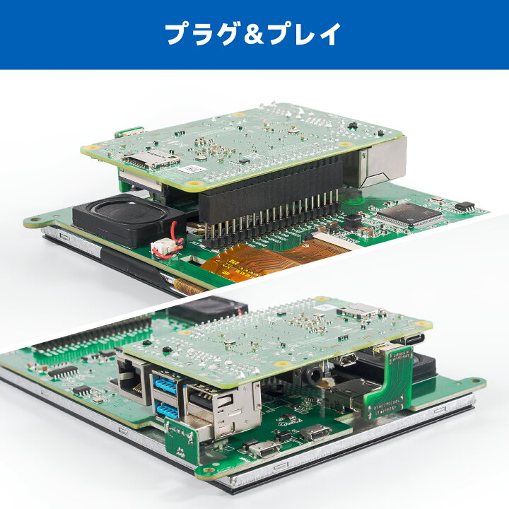 楽天市場】Raspberry Pi スクリーン 7インチ IPS ディスプレイ 