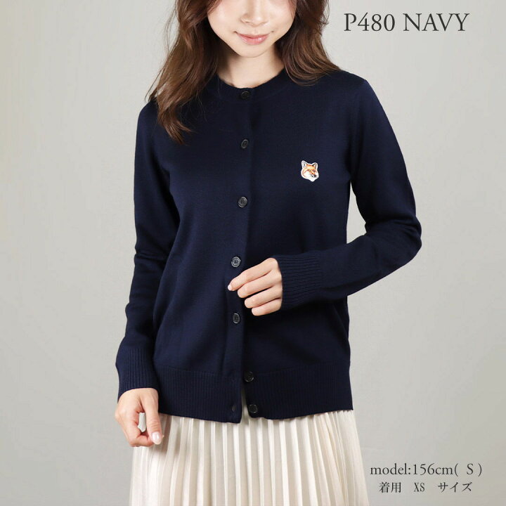 楽天市場】【15日24h限定ポイント5倍】 メゾンキツネ MAISON KITSUNE 