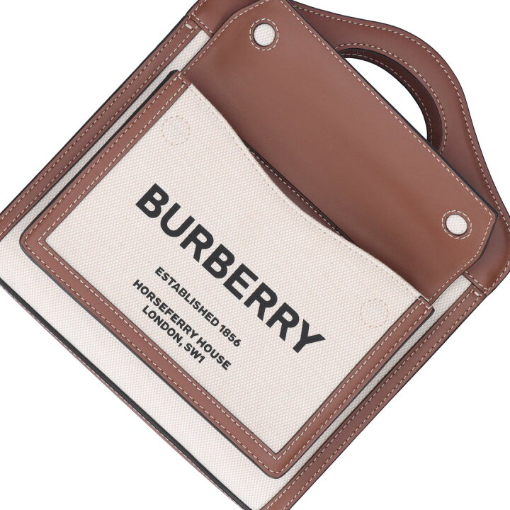 楽天市場】バーバリー BURBERRY 2WAYバッグ 8039361 ホワイト : テザー 