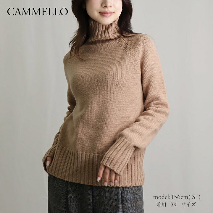楽天市場】【20日限定ポイント5倍】 エス マックスマーラ S MAX MARA 