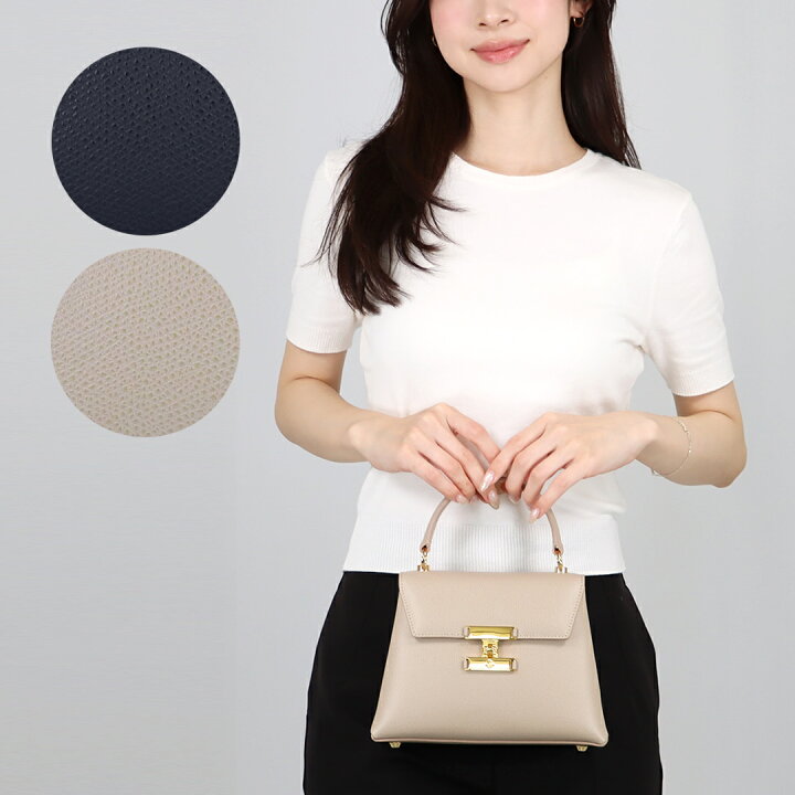 楽天市場】カルボッティ CARBOTTI 2WAYバッグ DIANA ダイアナ P321  