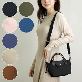 ロンシャン LONGCHAMP 2WAYバッグ ル プリアージュ エナジー L1500 HSR トップハンドルバッグ XSサイズ