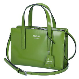 【期間限定価格】 プラダ PRADA 2WAYバッグ SPAZZOLATO RE-EDITION 1995 ミニ 1BA357 ZO6 OOO グリーン