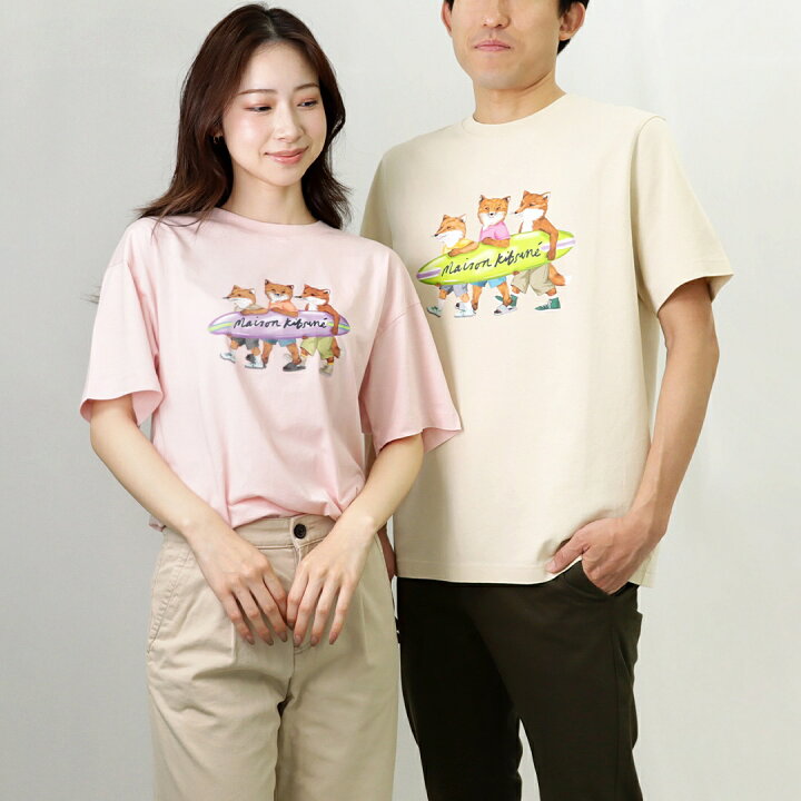 楽天市場】【10日0時〜26h限定ポイント5倍】 メゾンキツネ MAISON 
