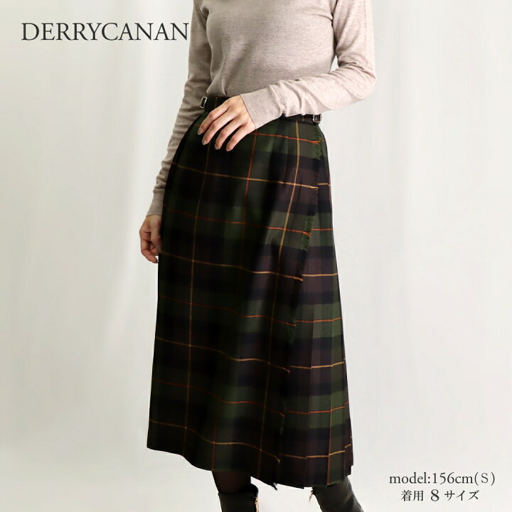 楽天市場】オニールオブダブリン スカート 5073 EASY REGULAR KILT  