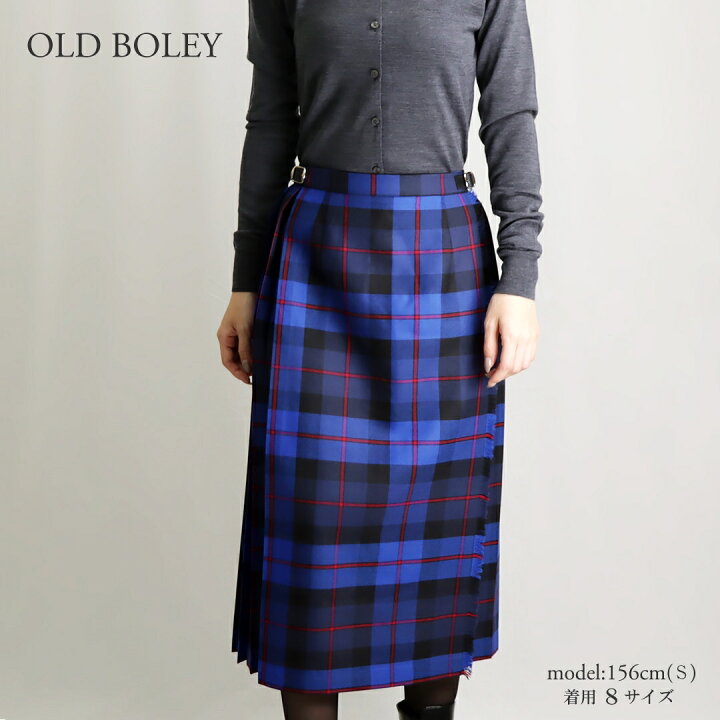 楽天市場】オニールオブダブリン スカート 5073 EASY REGULAR KILT  