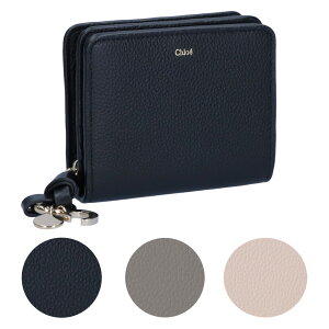 クロエ(Chloe) 中古 三つ折り財布 | 通販・人気ランキング - 価格.com