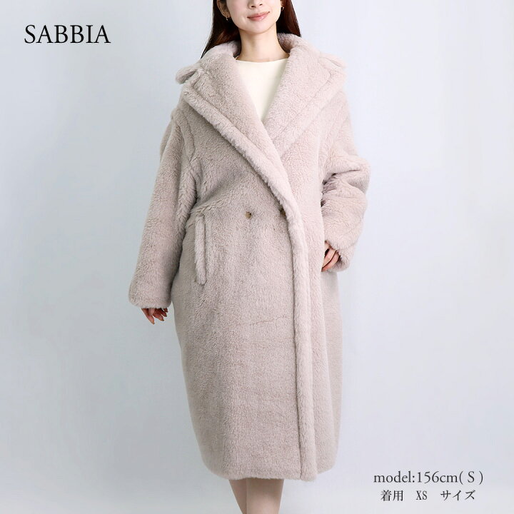 楽天市場】マックスマーラ MAXMARA レディース テディベアアイコン 