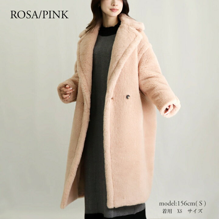 楽天市場】【20日24h限定ポイント5倍】 マックスマーラ MAXMARA 