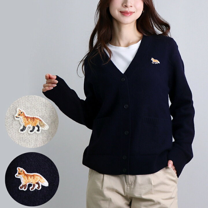 楽天市場】メゾンキツネ MAISON KITSUNE レディース ウール  
