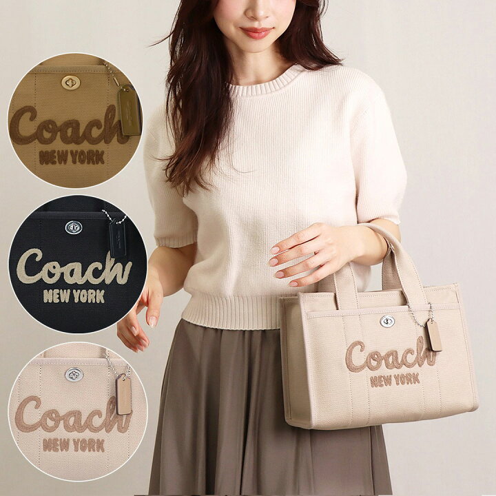 楽天市場】コーチ COACH 2WAYバッグ カーゴトート26 CP164 キャンバス 